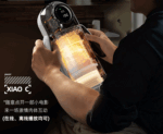 ABS+PC+TPE Suction and Telescoping Masturbator, Dimensions: 28.5 x 13 x 90 cm, 9-speed telescoping + 9-speed suction + 10 vibration modes, 9 sound effects, screen display - Image 2